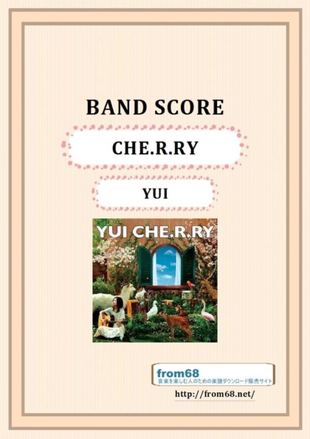 YUI / CHE.R.RY バンド・スコア(TAB譜) 楽譜